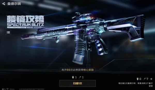 三角洲行动战绩在哪个软件上看（给我推荐一个看《三角洲行动》战绩的软件）